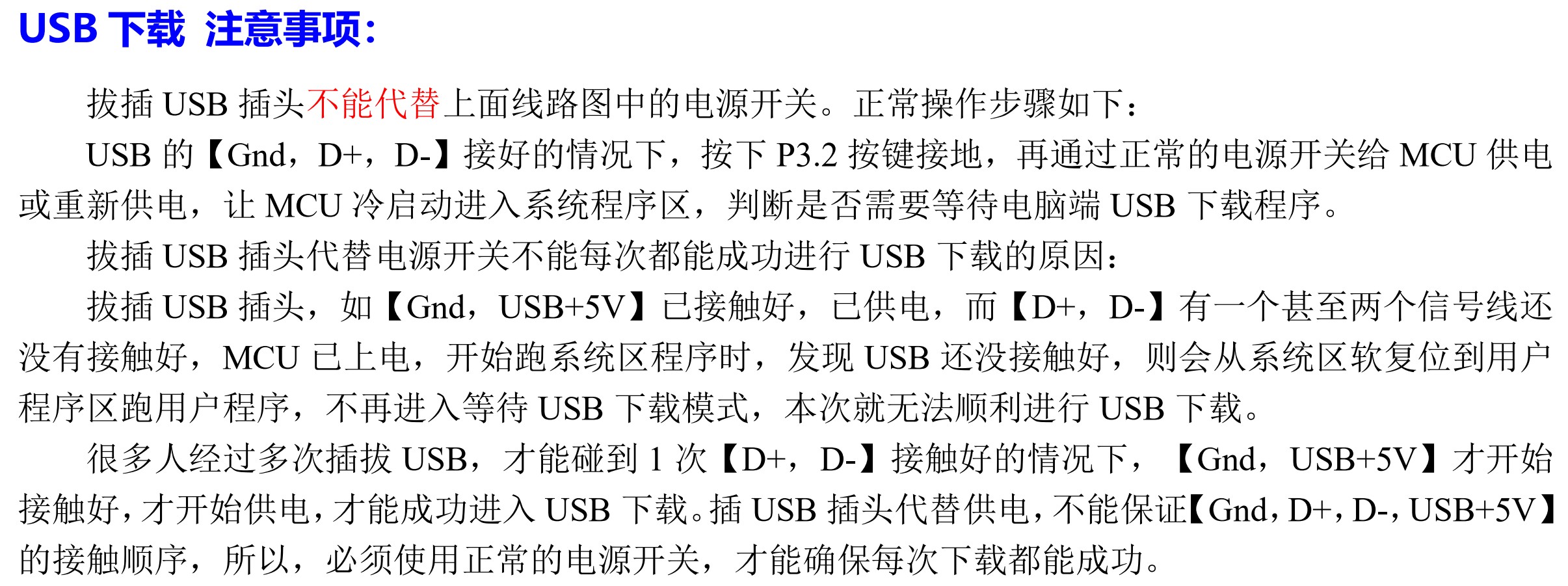 截图202504051106181538.jpg