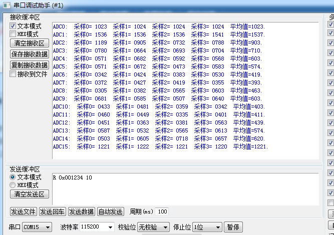 截图202504051412249778.jpg