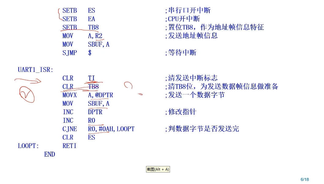 微信截图_20250405223532.png
