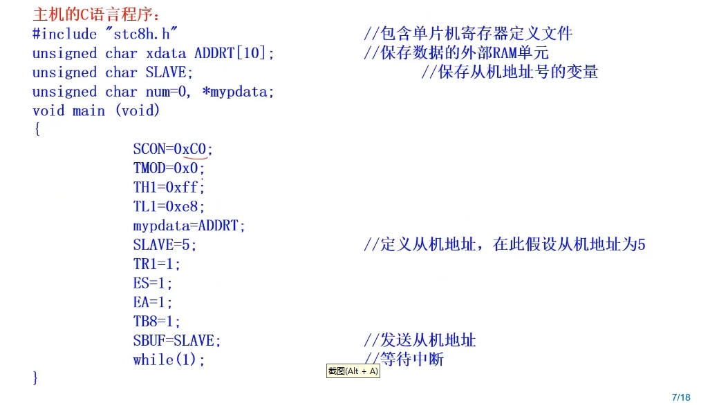 微信截图_20250405223548.png