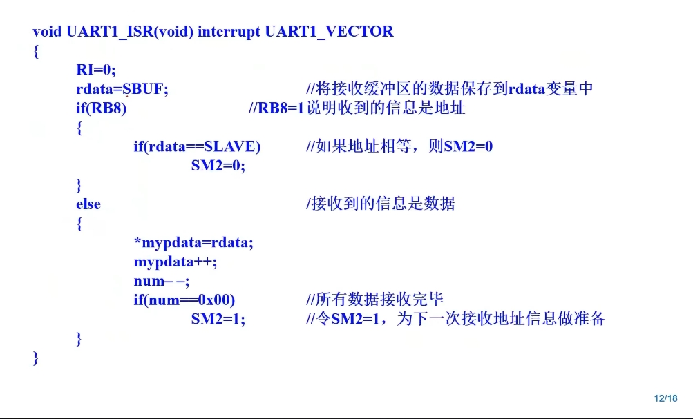 微信截图_20250405223946.png
