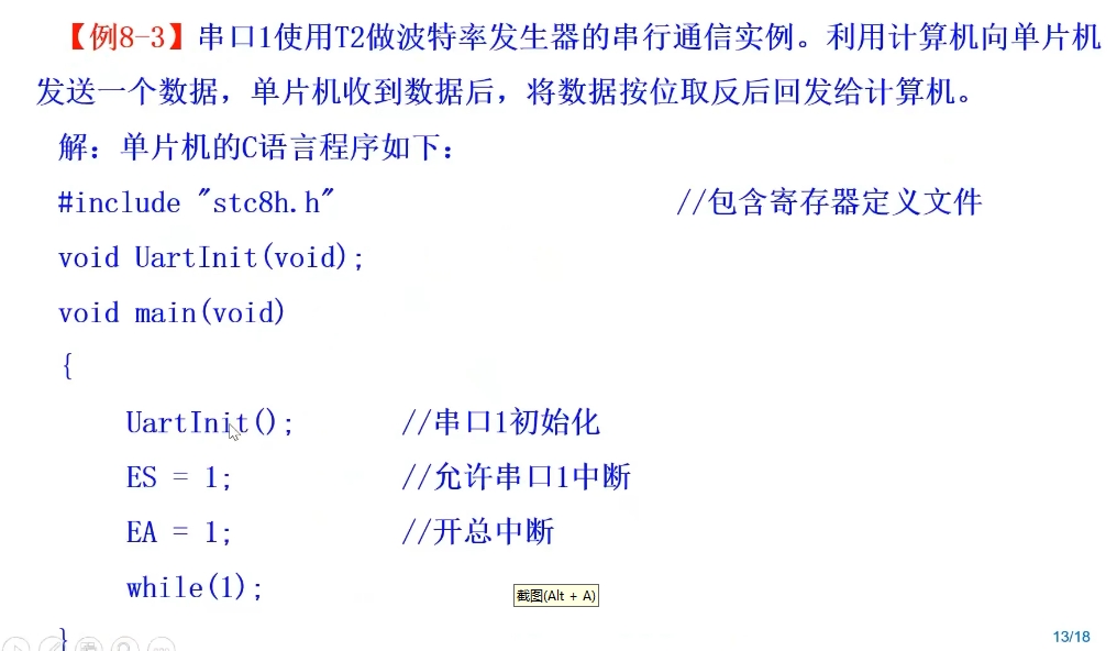 微信截图_20250405224919.png