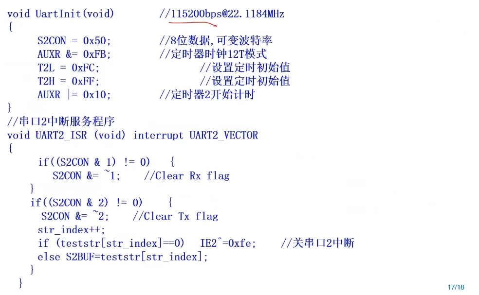 微信截图_20250405225702.png