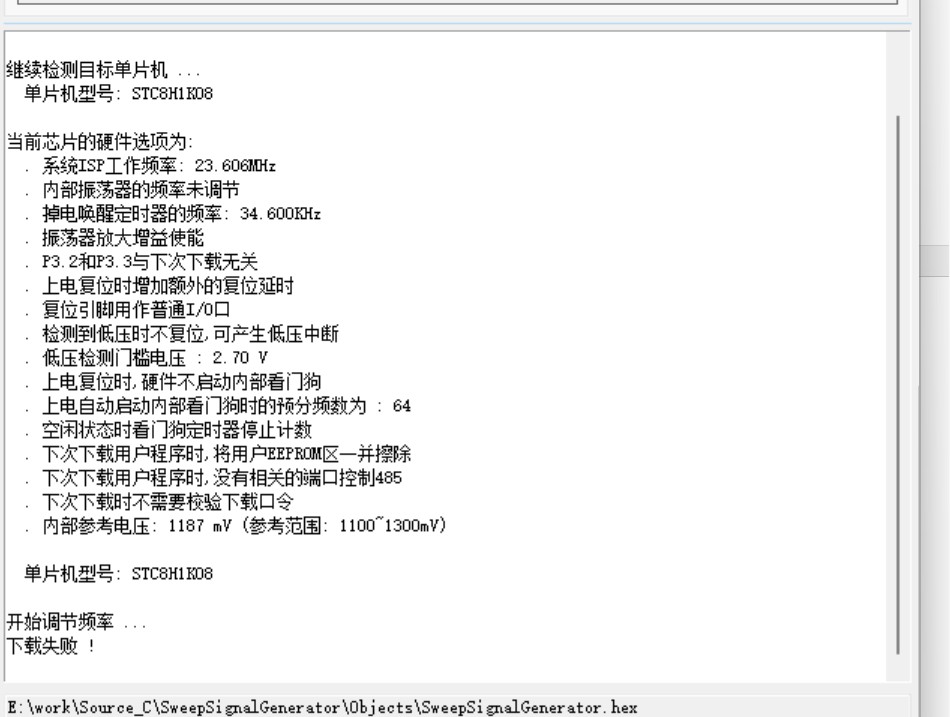 截图202504071147587830.jpg