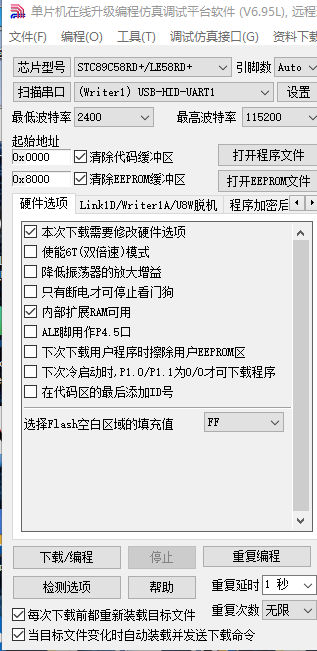 Image_42109243170289.png
