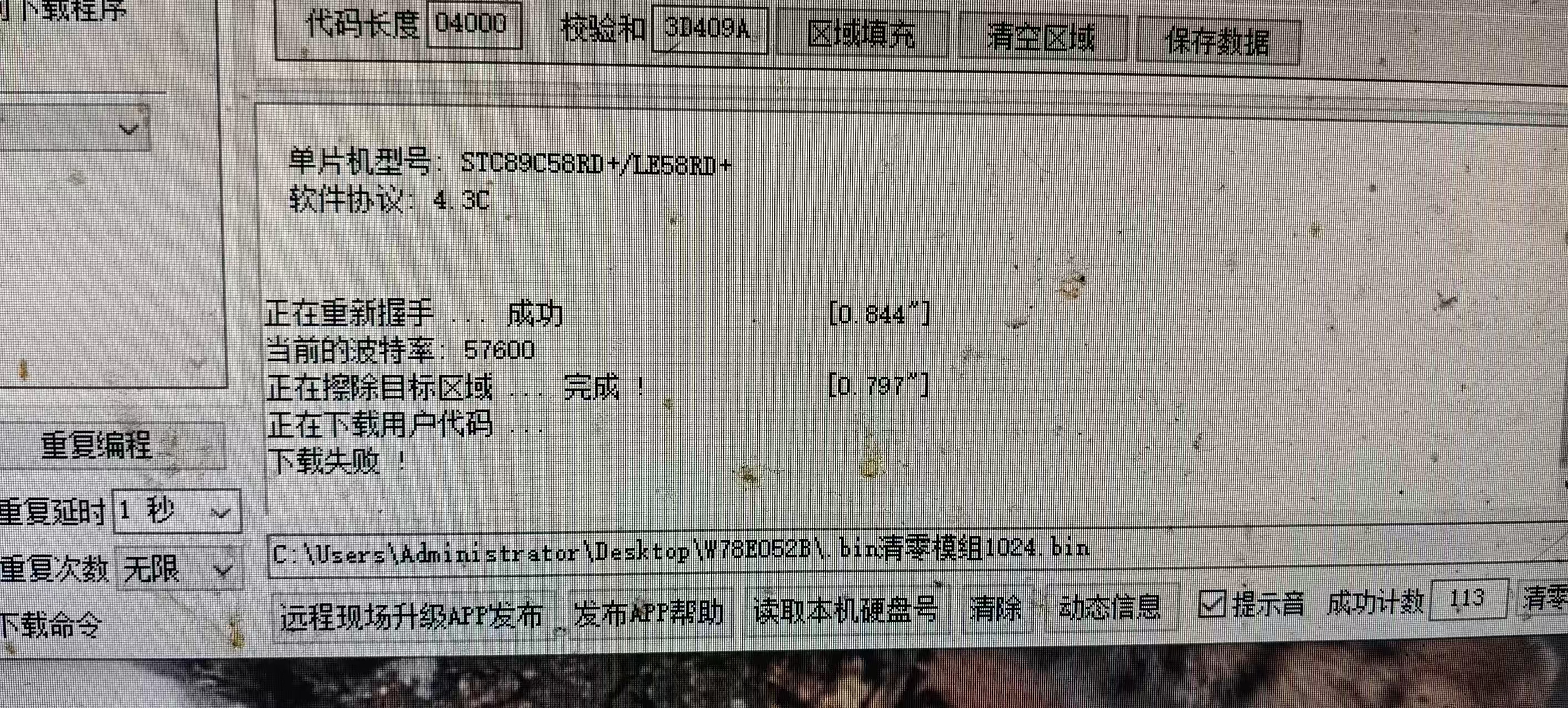 mmexport1743993989647.jpg