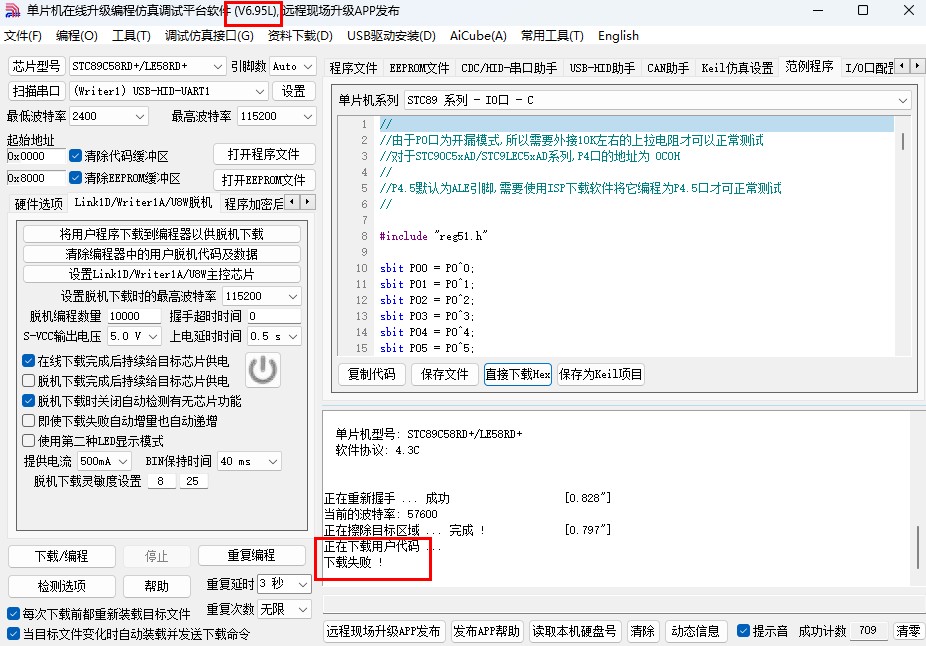 截图202504071704132029.jpg