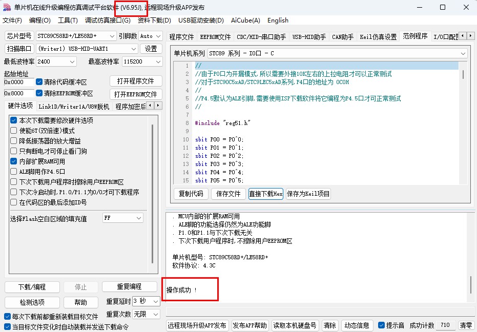 截图202504071704225853.jpg