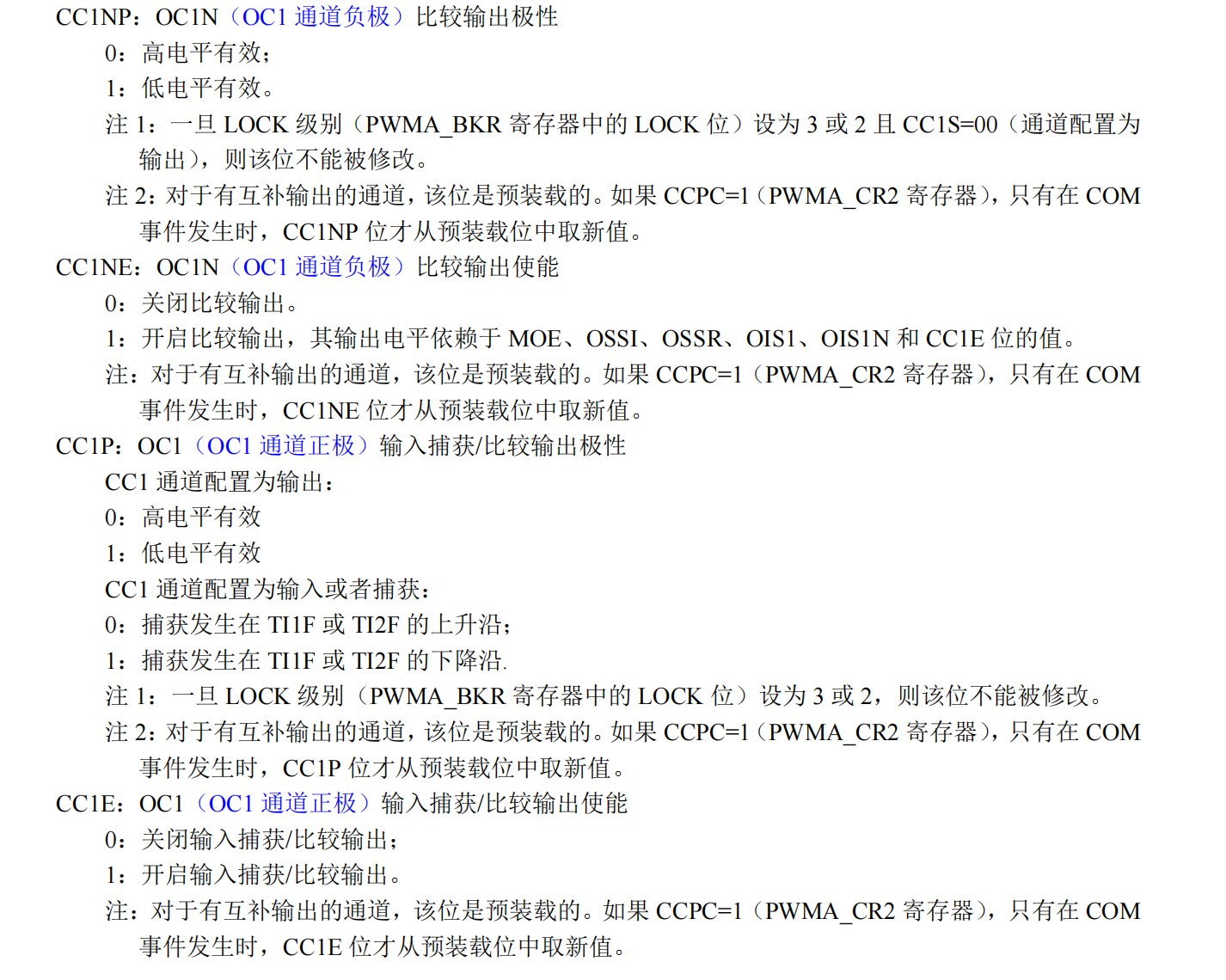 截图202504071705035688.jpg