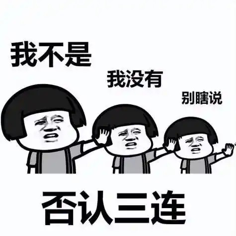 截图202504071822048153.jpg
