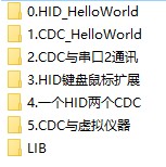 截图202504080928002024.jpg