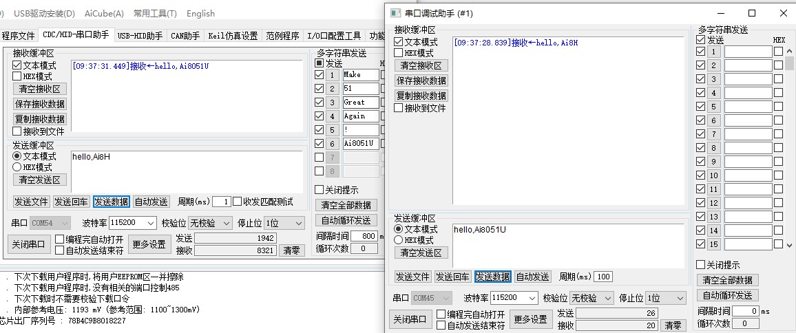 截图202504080937394721.jpg