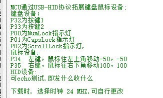 截图202504081009117671.jpg