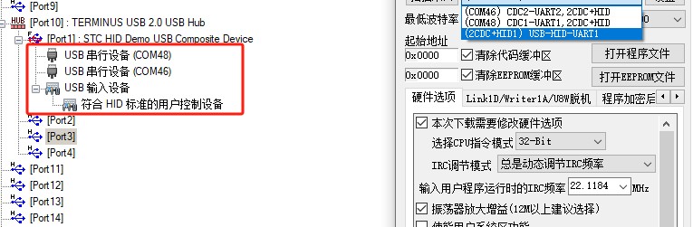 截图202504081154562412.jpg