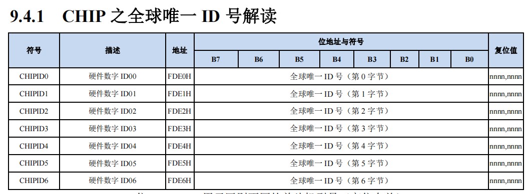 截图202504091039558776.jpg