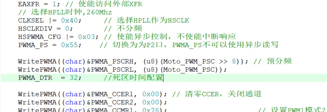 截图202504091611403325.jpg