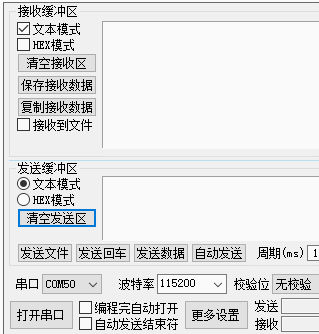 usb-cdc.gif