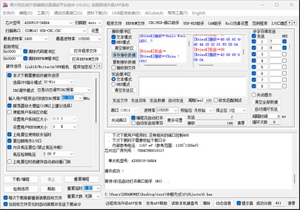截图202504091935542138.jpg