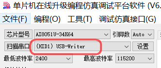 isp_writer.jpg