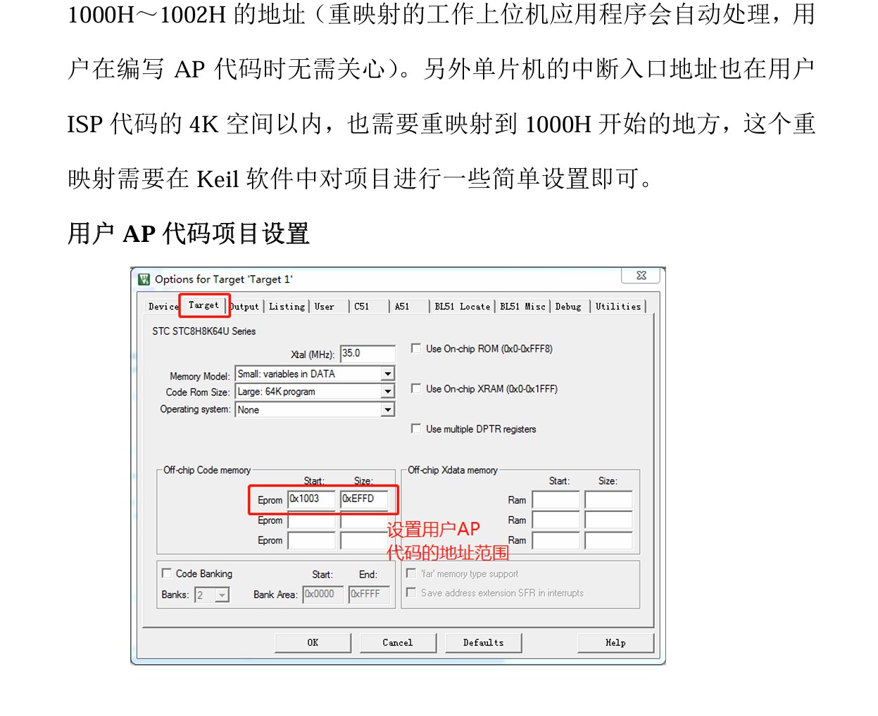 截图202504101837417833.jpg