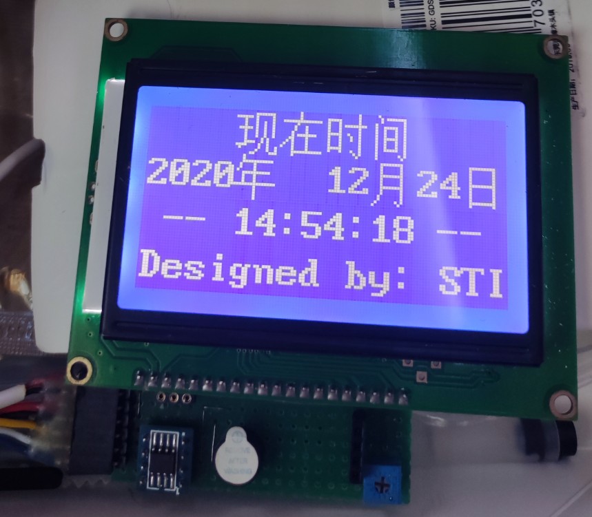 截图202504111238552881.jpg