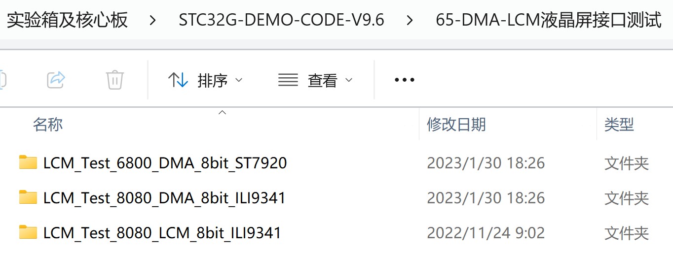 截图202504111241533001.jpg