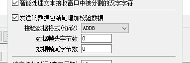 截图202504120904078051.jpg
