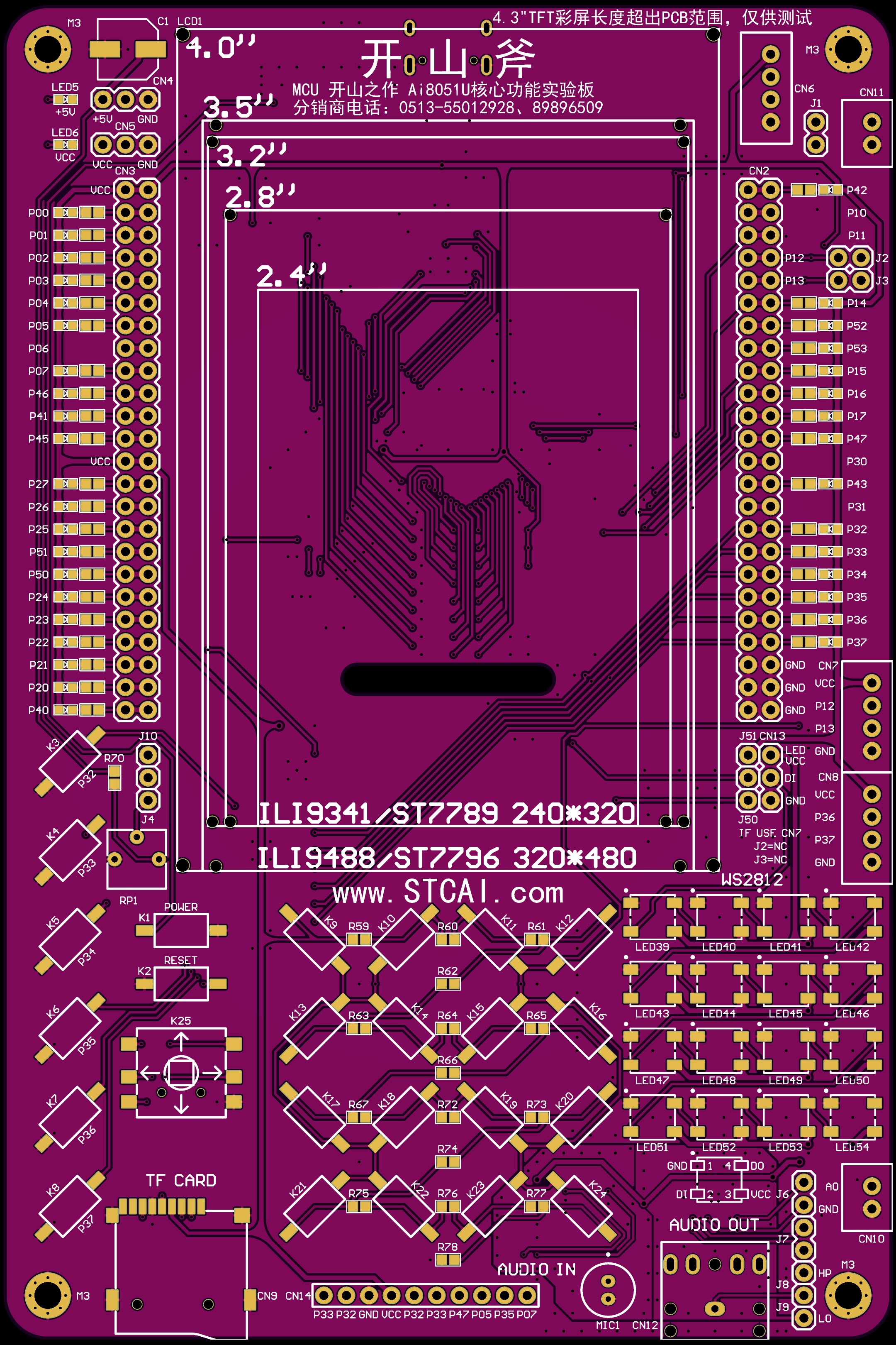 截图202504121135061774.jpg