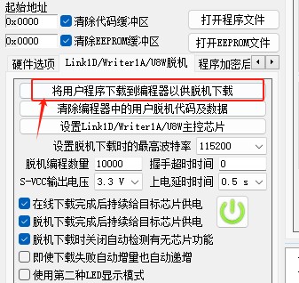 截图202504121550249435.jpg