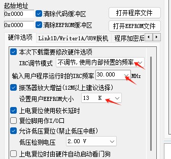 截图202504121550462567.jpg