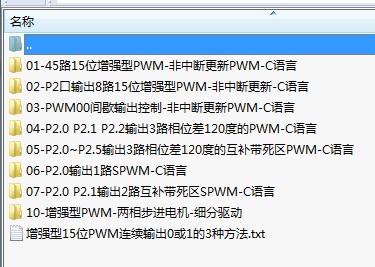 截图202504121558506439.jpg