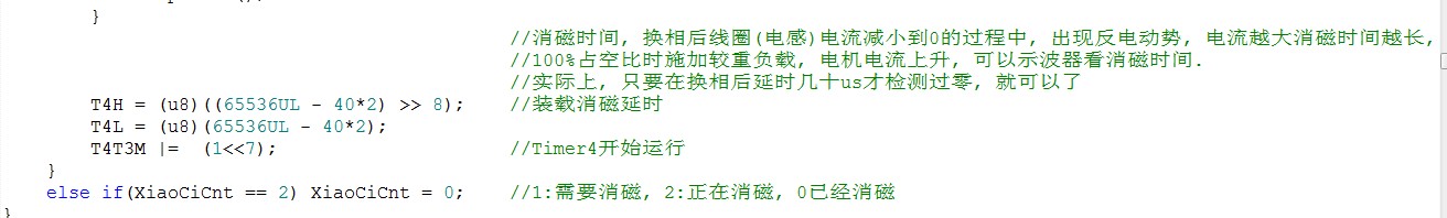 截图202504131357416714.jpg