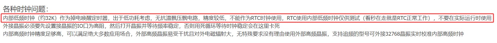 截图202504131520468944.jpg