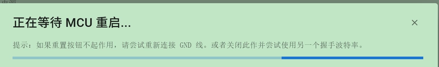 截图202504132227466821.jpg
