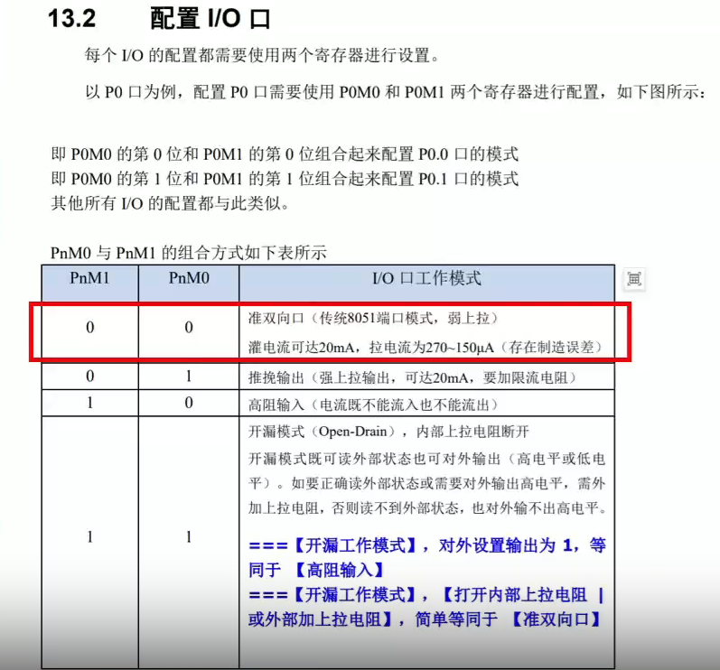 微信图片_20250414205243.png