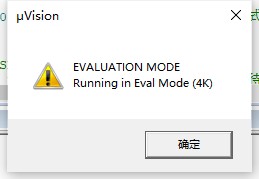 截图202504150111386376.jpg