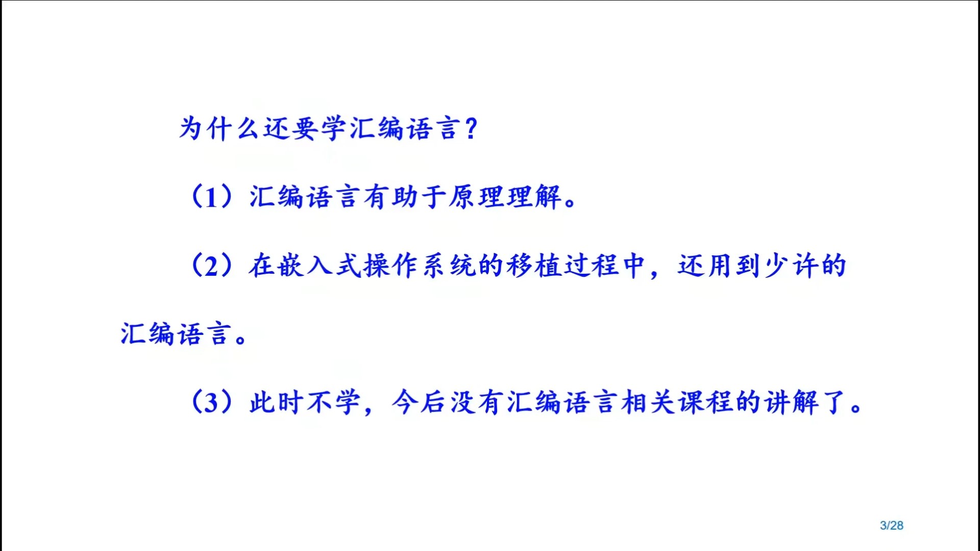 截图202504151742006346.jpg