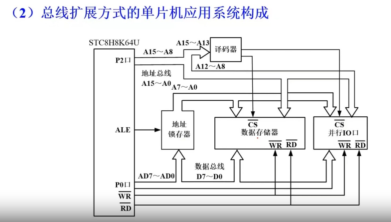 截图202504151747215312.jpg