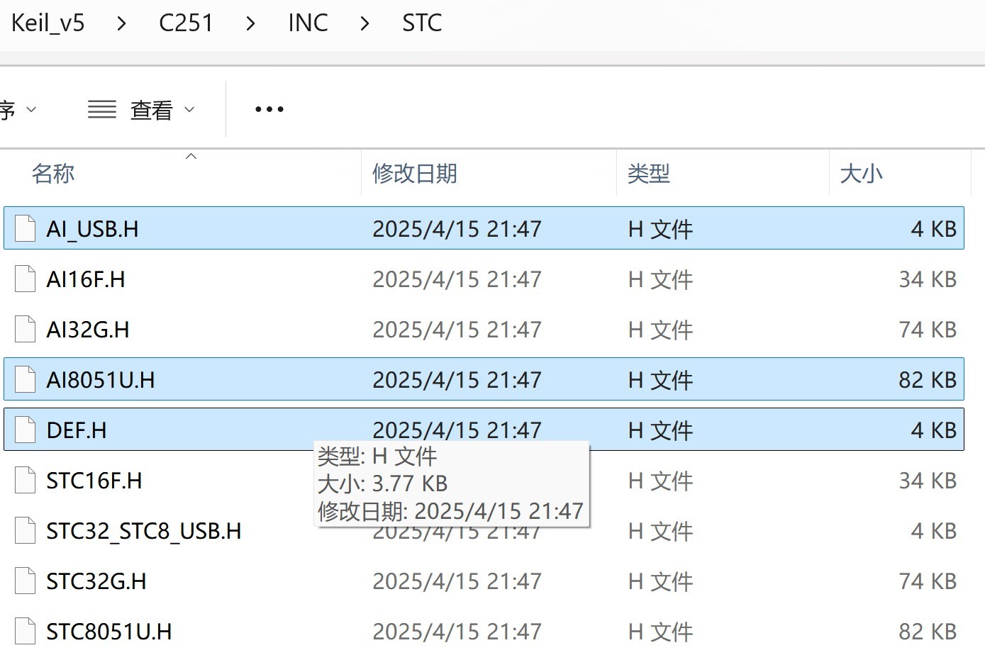 截图202504152335409446.jpg