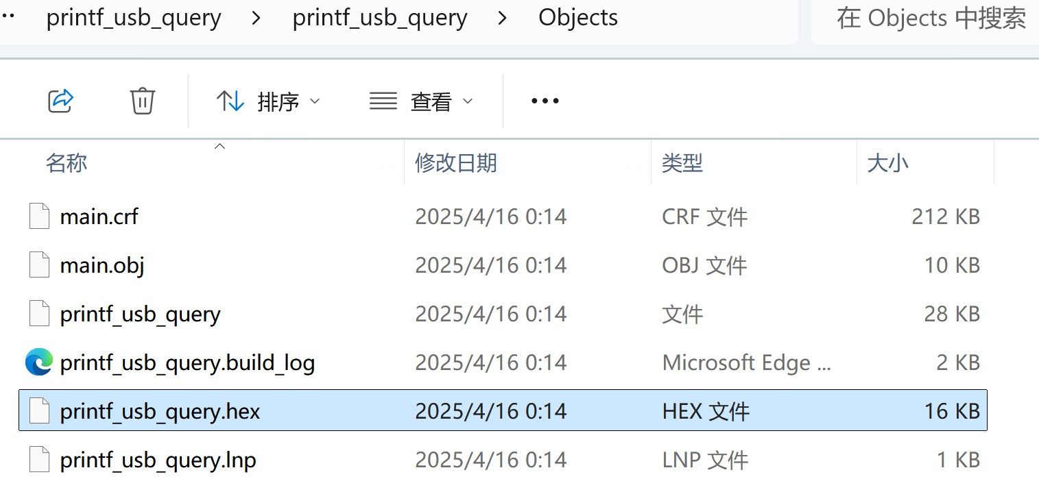 截图202504160019308471.jpg
