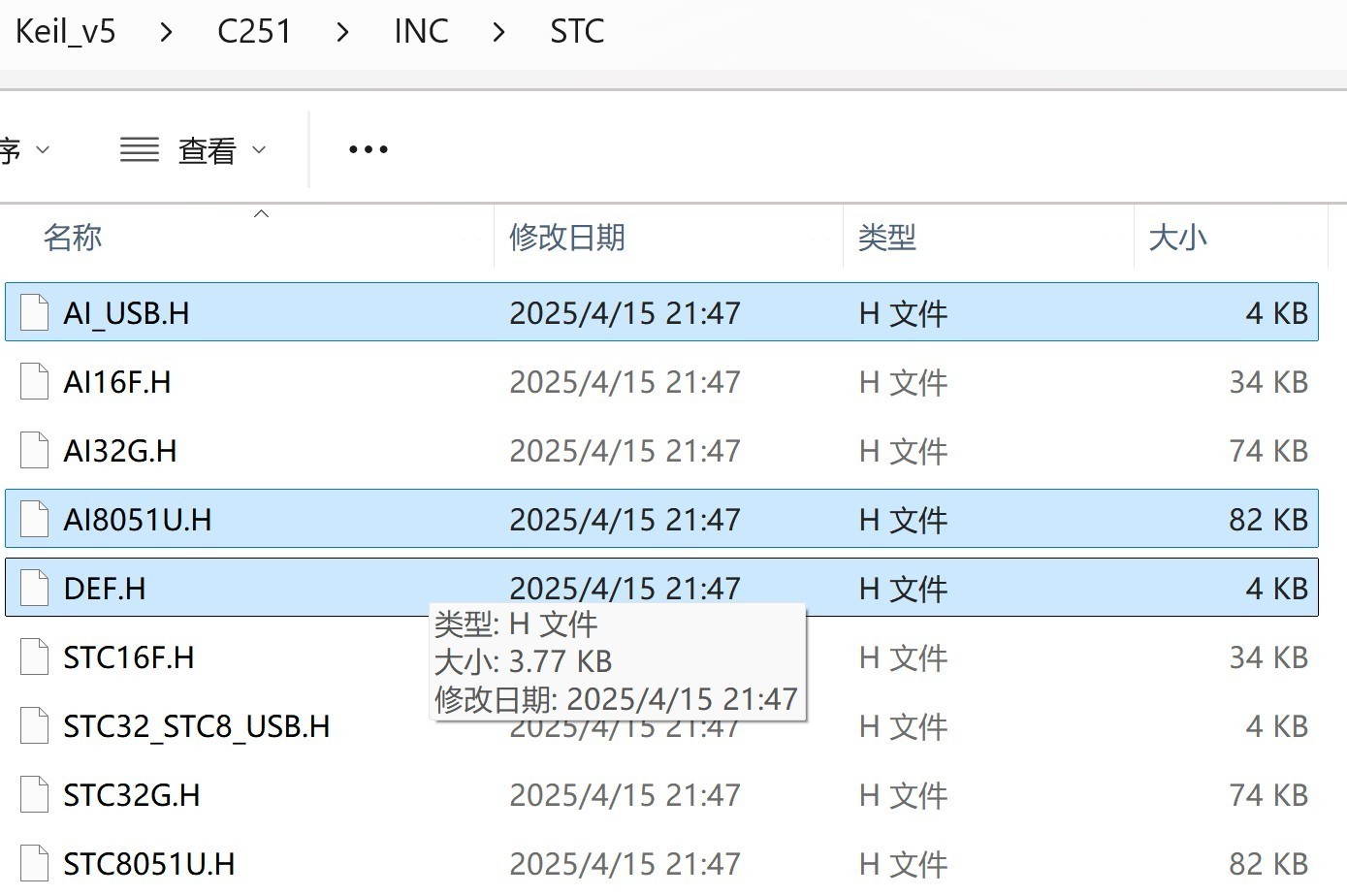 截图202504160816438377.jpg