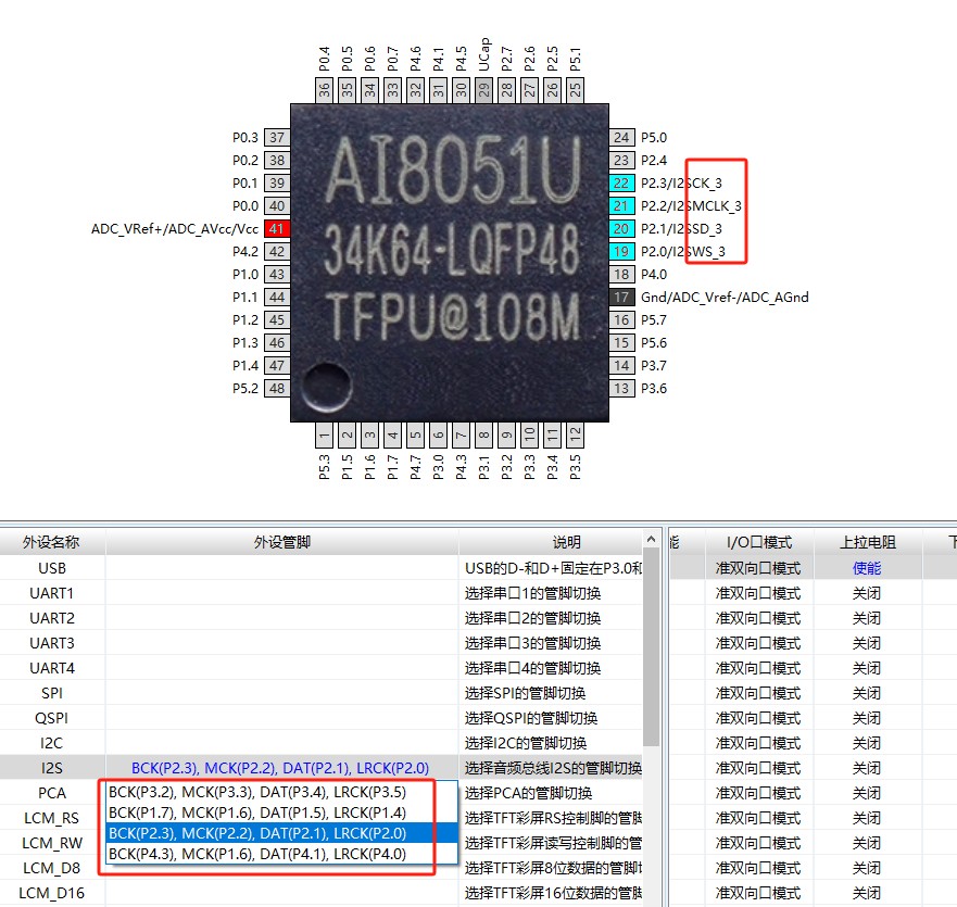 截图202504160948207148.jpg