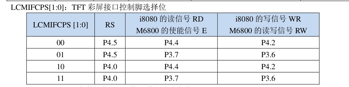 截图202504161028394254.jpg