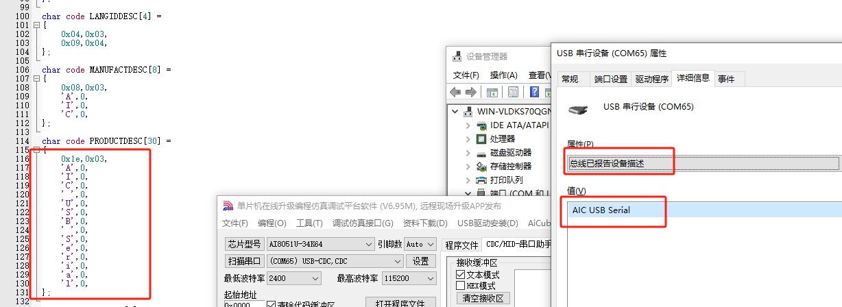 截图202504161322287652.jpg