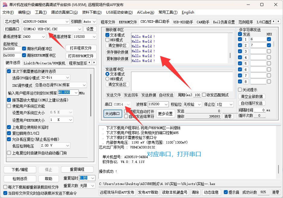 截图202504161523089038.jpg