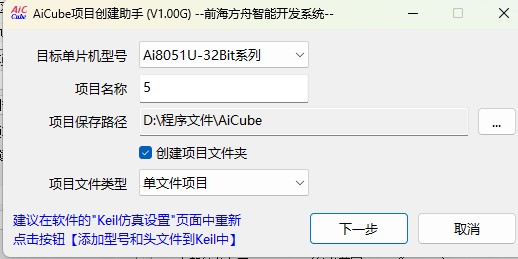 截图202504161647131240.jpg