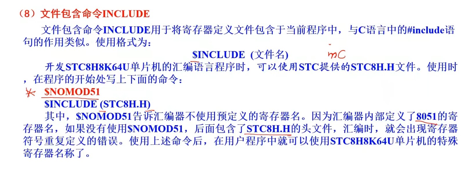 截图202504162025167378.jpg