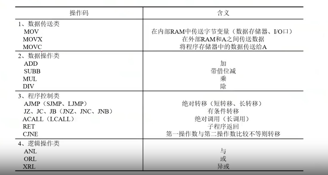 截图202504162025268444.jpg