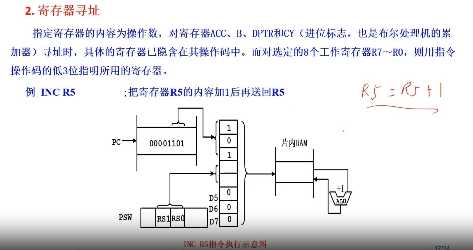截图202504162026055456.jpg