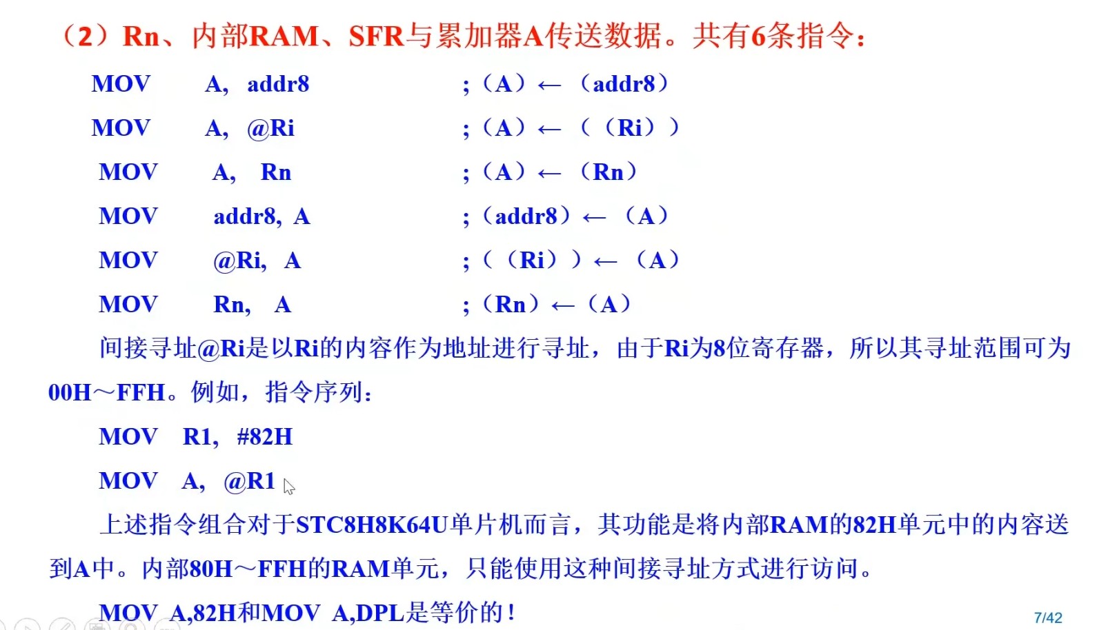 截图202504162028417471.jpg